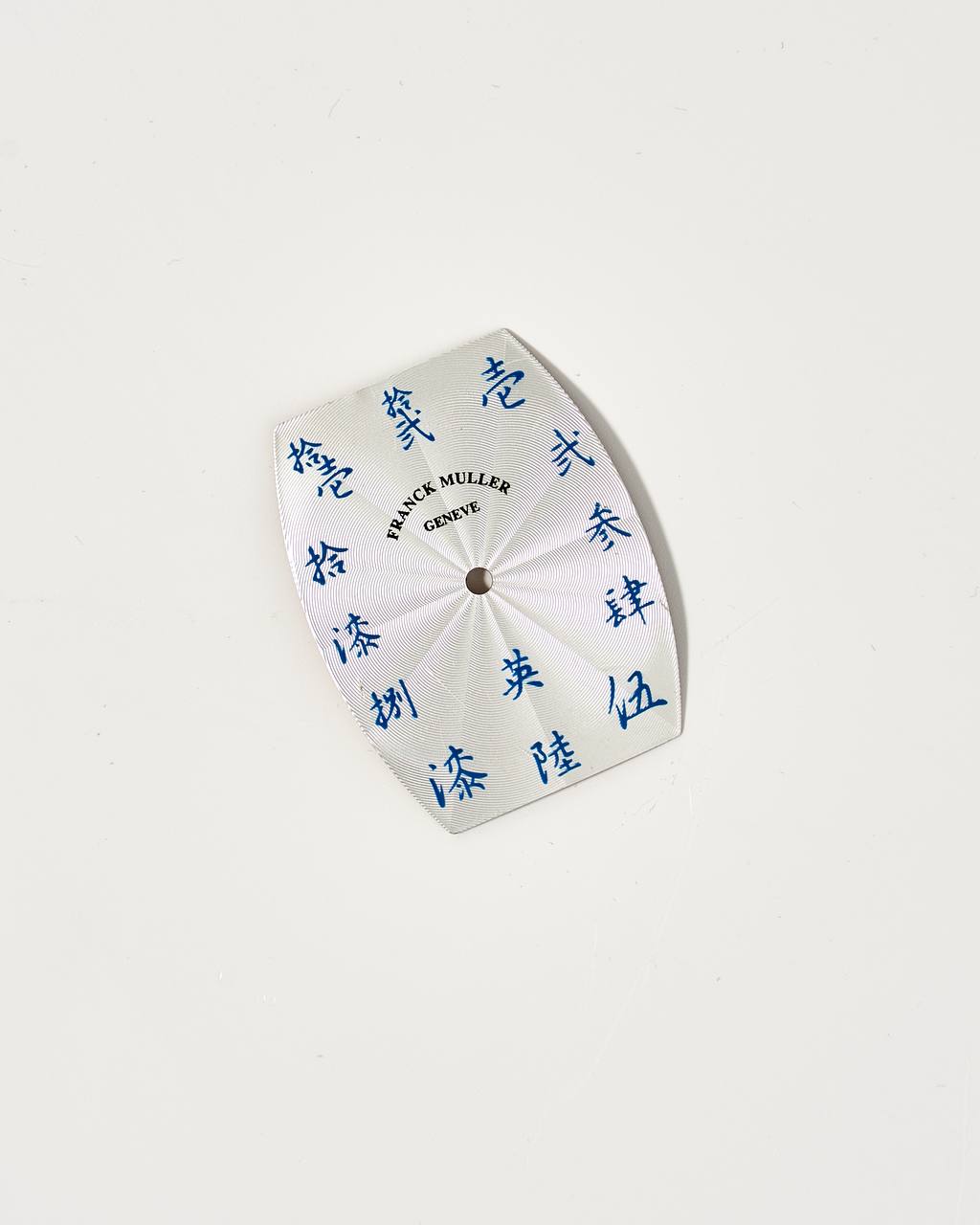 Циферблат Franck Muller Dial