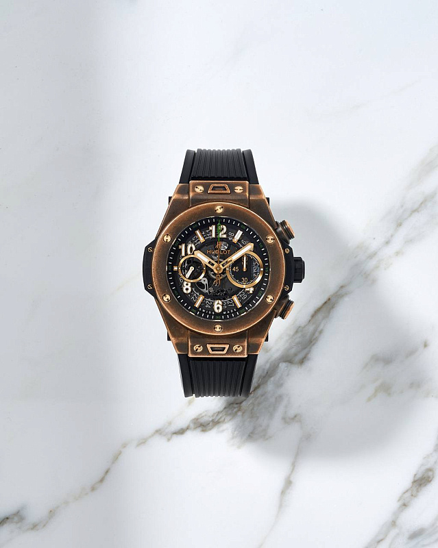  Hublot Big Bang Unico Bavaria 45mm Bronze