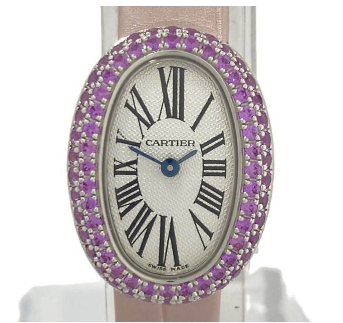 Cartier Baignoire 2369 White Gold 