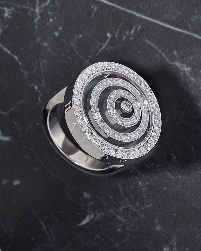 Chopard  Happy Spirit White Gold Diamonds Ring 