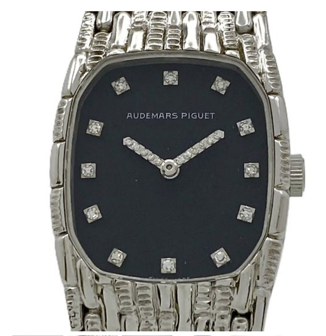 Audemars Piguet Mini Cobra White Gold 