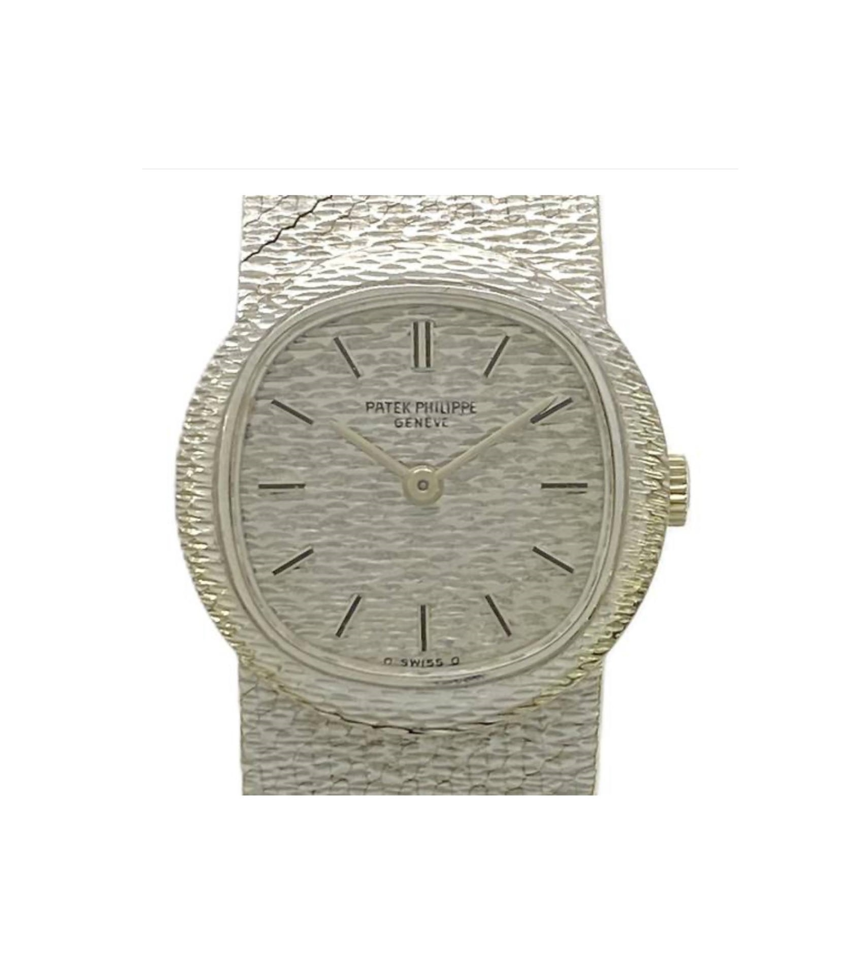 Patek Philippe Golden Ellipse White Gold 4139