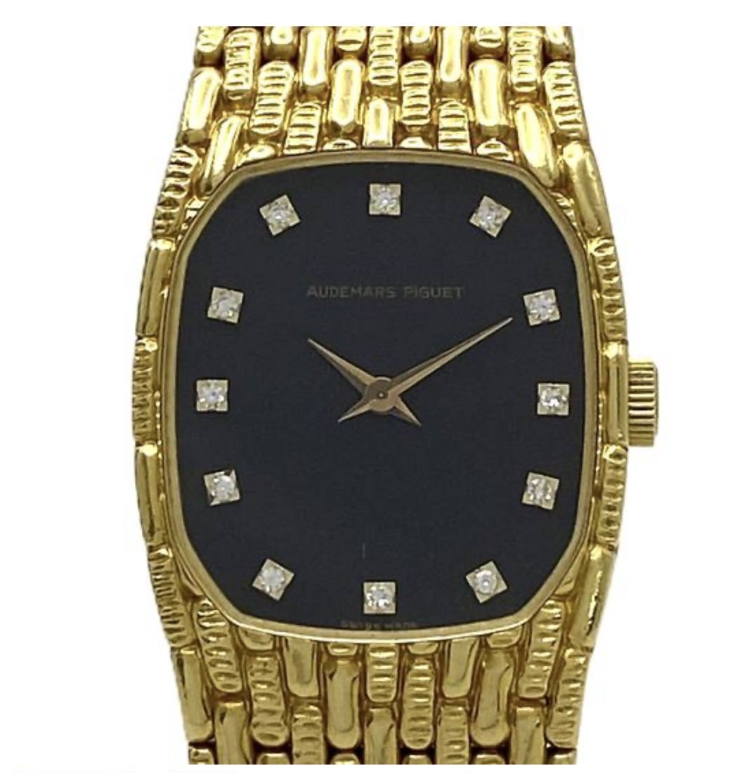 Audemars Piguet Mini Cobra Yellow Gold 