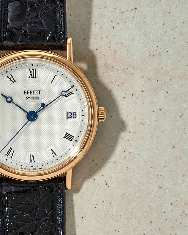 Breguet Classique Pushkin 5910