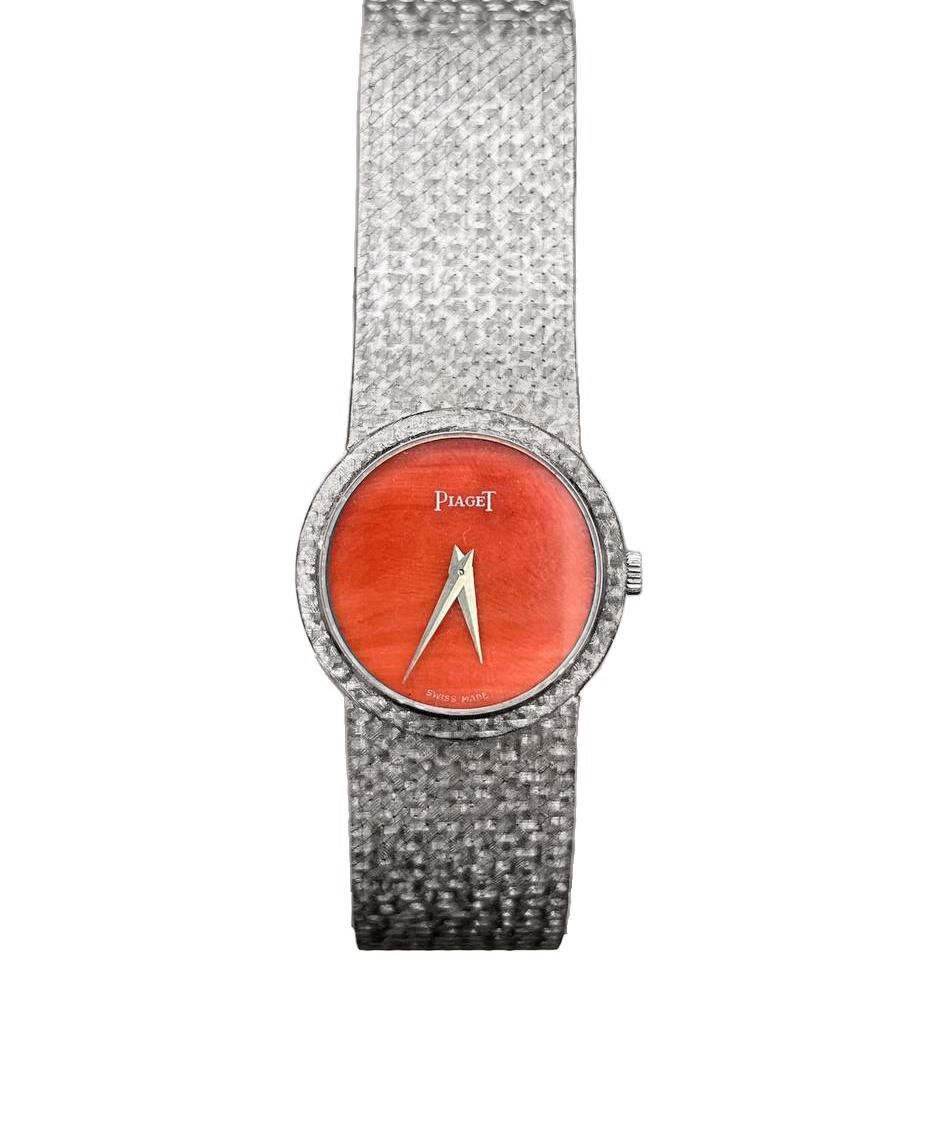 Piaget Vintage White Gold Coral Dial